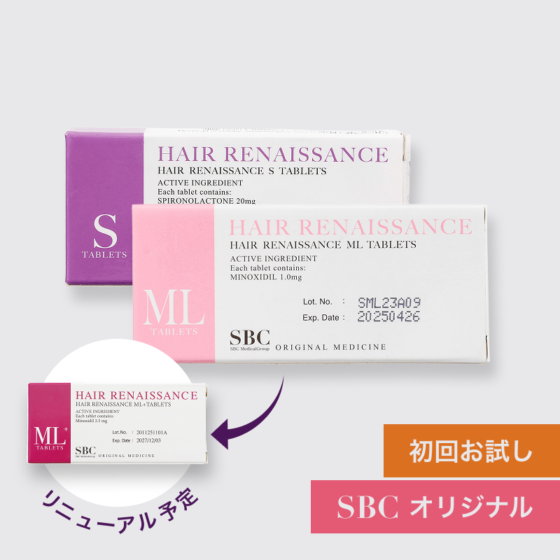 発毛入門プラン - スピロノラクトン(S)・ミノキシジル(ML) 3か月 初回限定価格は頭皮・毛根の血行を促進し、コシのある毛髪へ導きながら、薄毛・抜け毛を改善するFAGA治療薬のセットです。