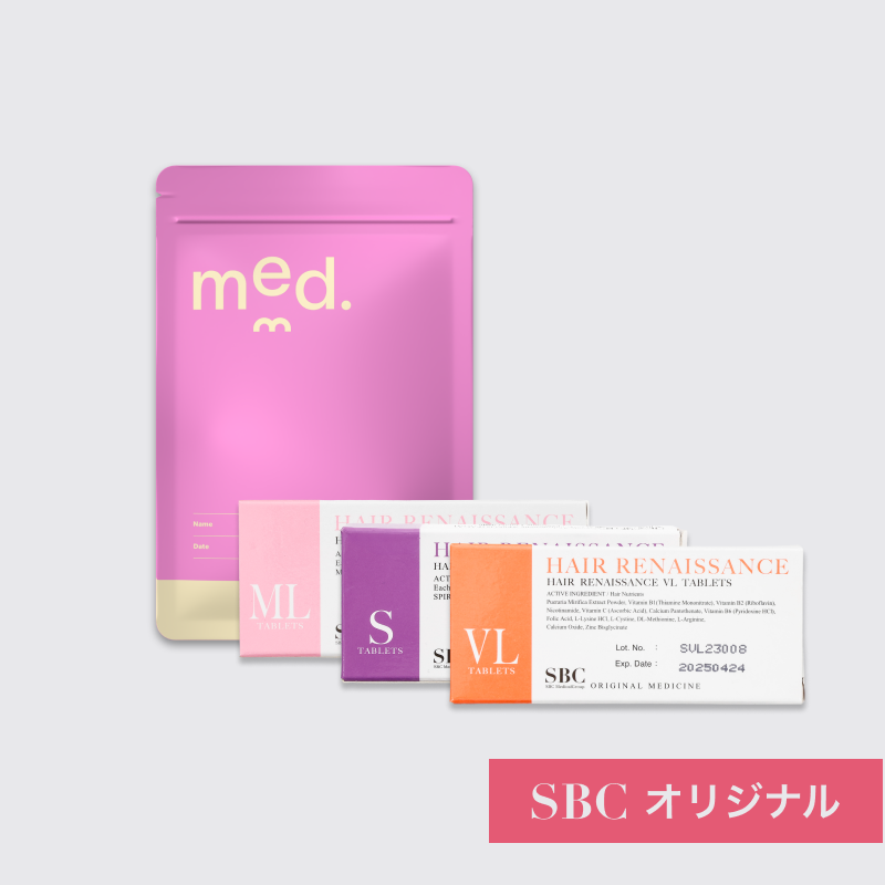 発毛基本プラン - スピロノラクトン(S)・ミノキシジル(ML)・ビタミン類(VL)（SBC湘南美容オリジナルのFAGA治療薬）