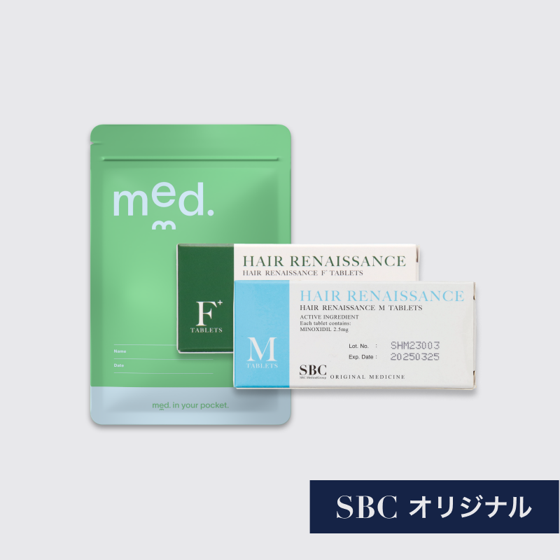 発毛入門プラン - フィナステリド（F）・ミノキシジル（M）（SBC湘南美容オリジナルのAGA治療薬）