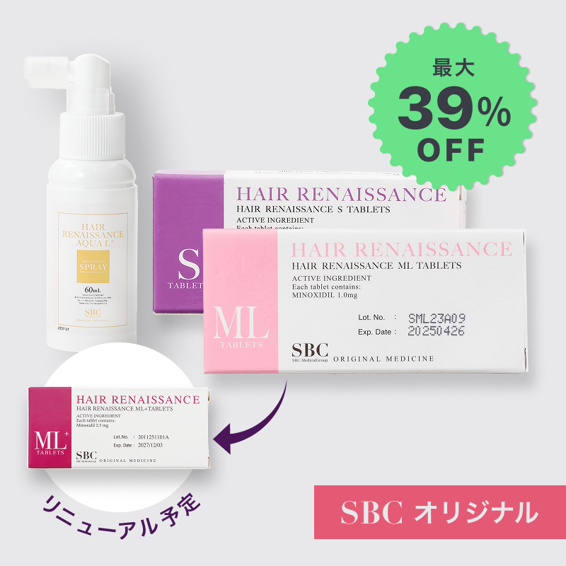 発毛促進プラン - スピロノラクトン(S)・ミノキシジル(ML)・HRアクアLスプレー（SBC湘南美容オリジナルのFAGA治療薬）