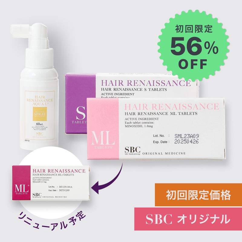 発毛促進プラン - スピロノラクトン(S)・ミノキシジル(ML)・HRアクアLスプレー 3ヵ月 初回限定価格_01