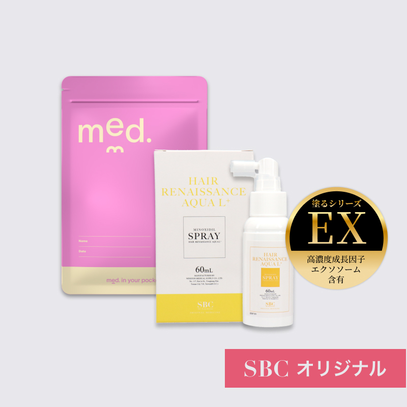 塗るミノキEXは塗布した部分にのみ高い発毛・育毛効果を実感できる従来のHRアクアLスプレーに幹細胞上清液を配合し、抜け毛防止効果、発毛効果をUPしたSBCオリジナルの発毛剤スプレーです。