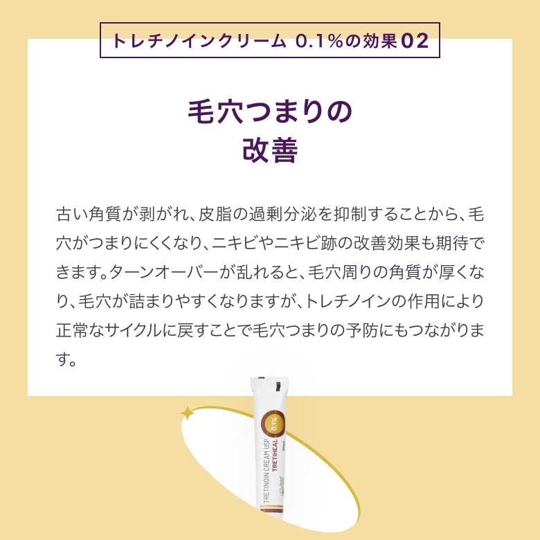 【新品未使用】A24 ロゴトレイ クリーム ホワイトセラム リッチクリーム｜REIKO KAZKI オンラインショップ