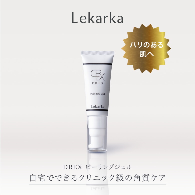 DREX ピーリングジェル_1