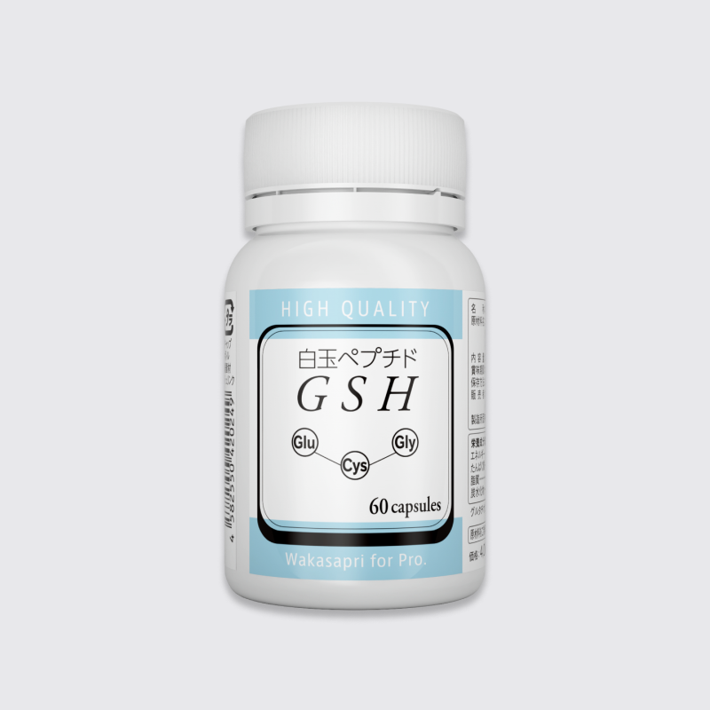 システインペプチド（GSH）- Wakasapri for Pro._01.png