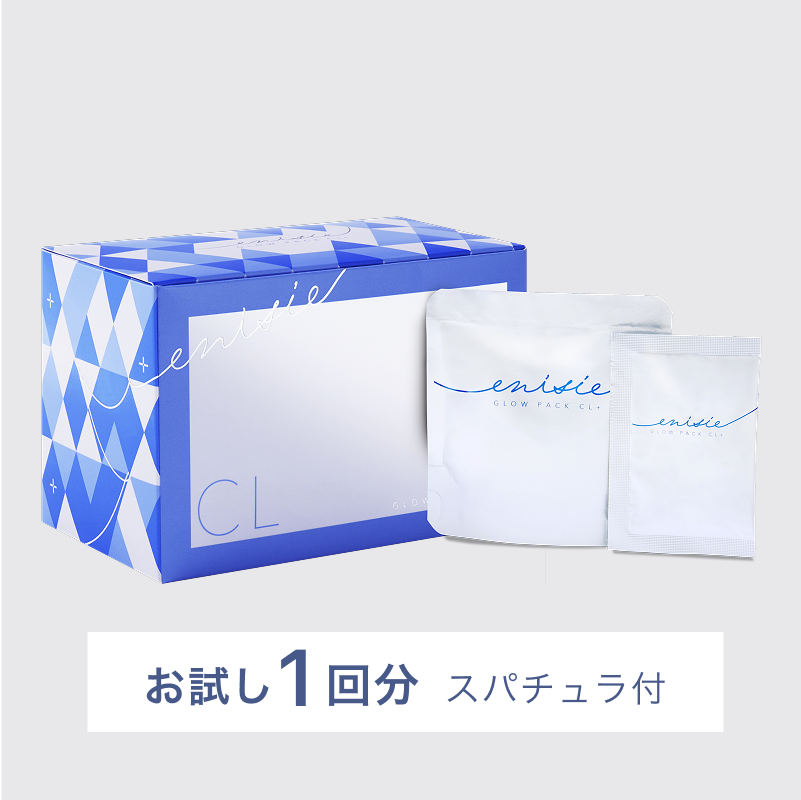 グローパックCL+　お試し1回分_01
