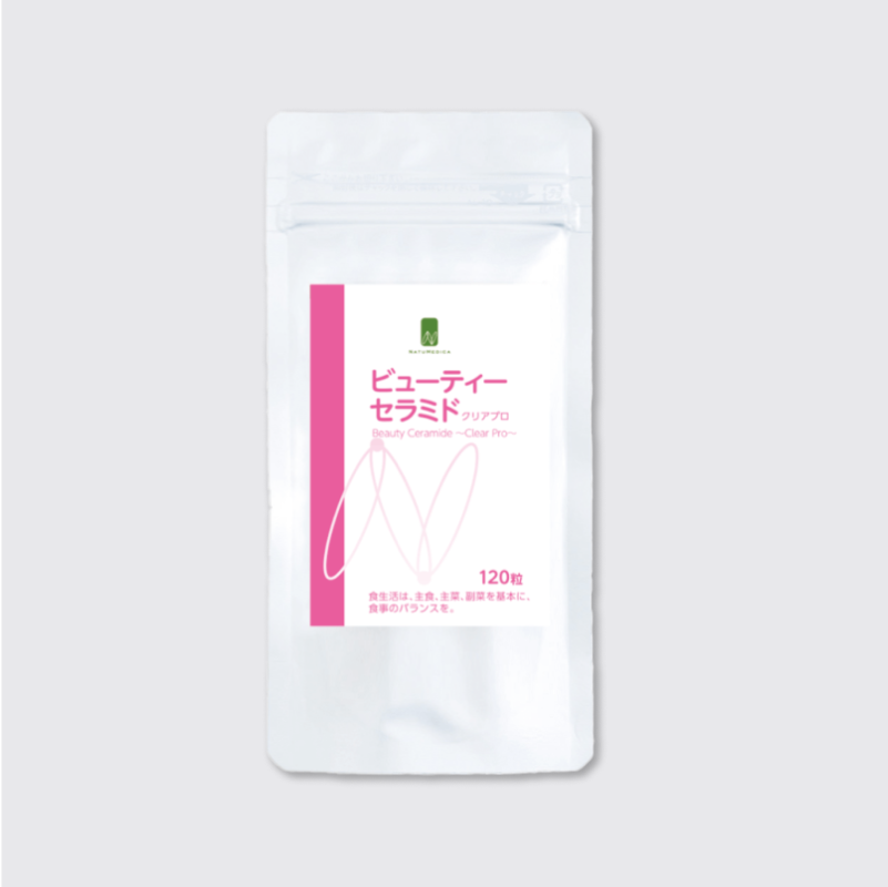 Dr.Melon R ドクターメロンアール　 飲む日焼け止め　正規品　未開封 Dr.MelonR（ドクターメロンR） | タケダビューティークリニック