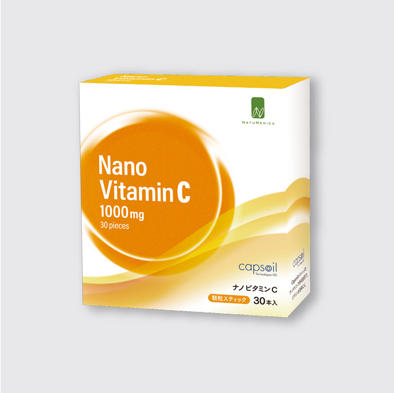 NanoビタミンC_01