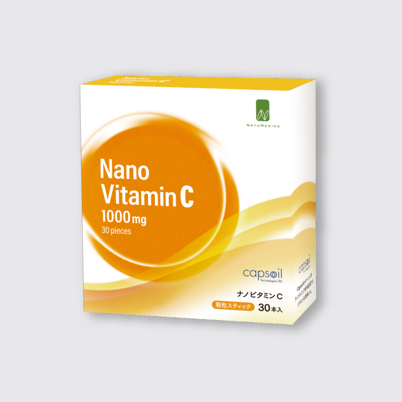 NanoビタミンC_01