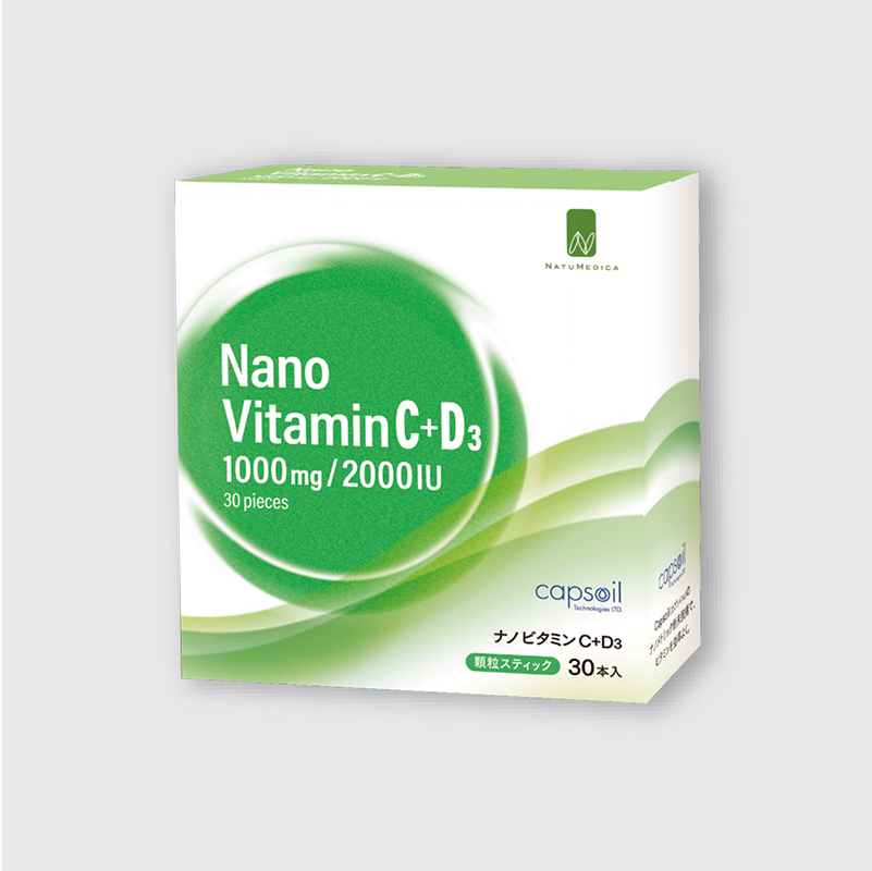 NanoビタミンC+D3 _01
