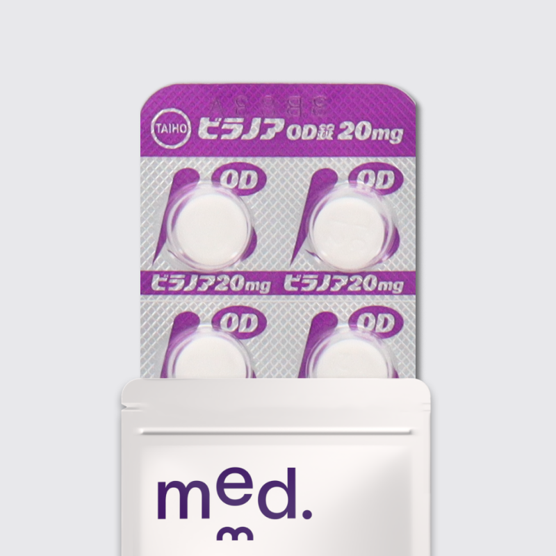 ビラノアOD錠20mg