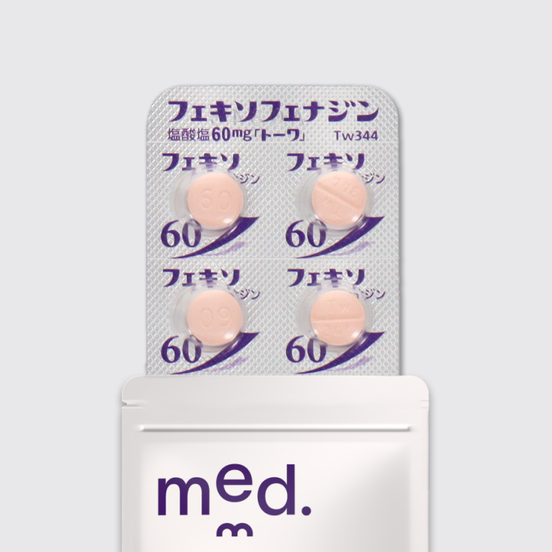 フェキソフェナジン塩酸塩錠60mg【トーワ】（アレグラジェネリック）