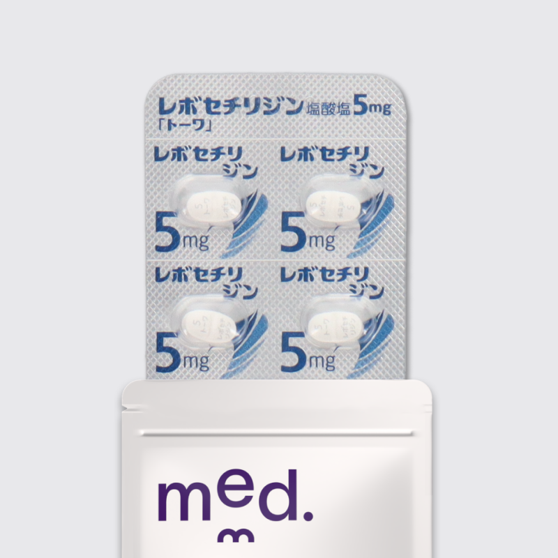 レボセチリジン塩酸塩錠5mg【トーワ】（ザイザルジェネリック）