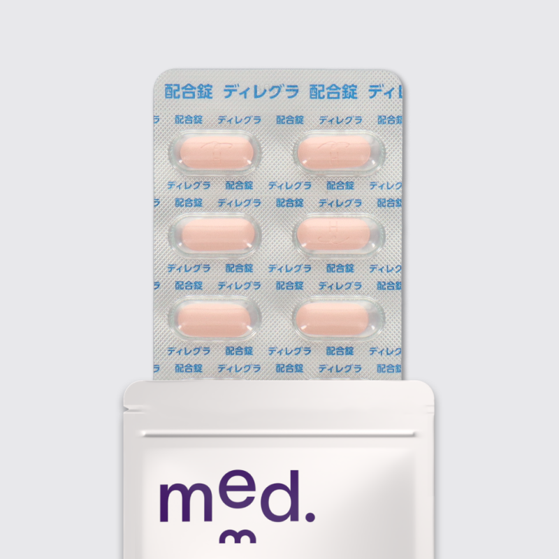 ディレグラ配合錠（処方薬）
