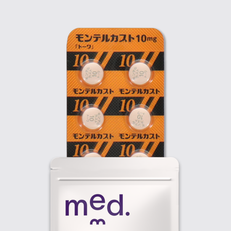 モンテルカスト錠10mg
