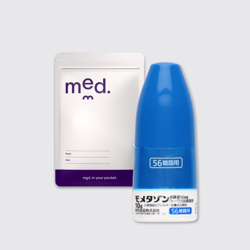 モメタゾン点鼻液50μg【トーワ】56噴霧用