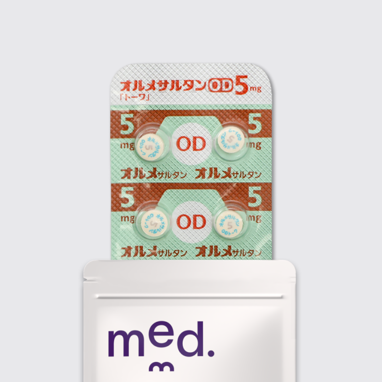 オルメサルタンOD錠は体内で血圧を上げる働きのある物質が受容体への結合を妨げる薬で、血圧を下げる効果があります。
