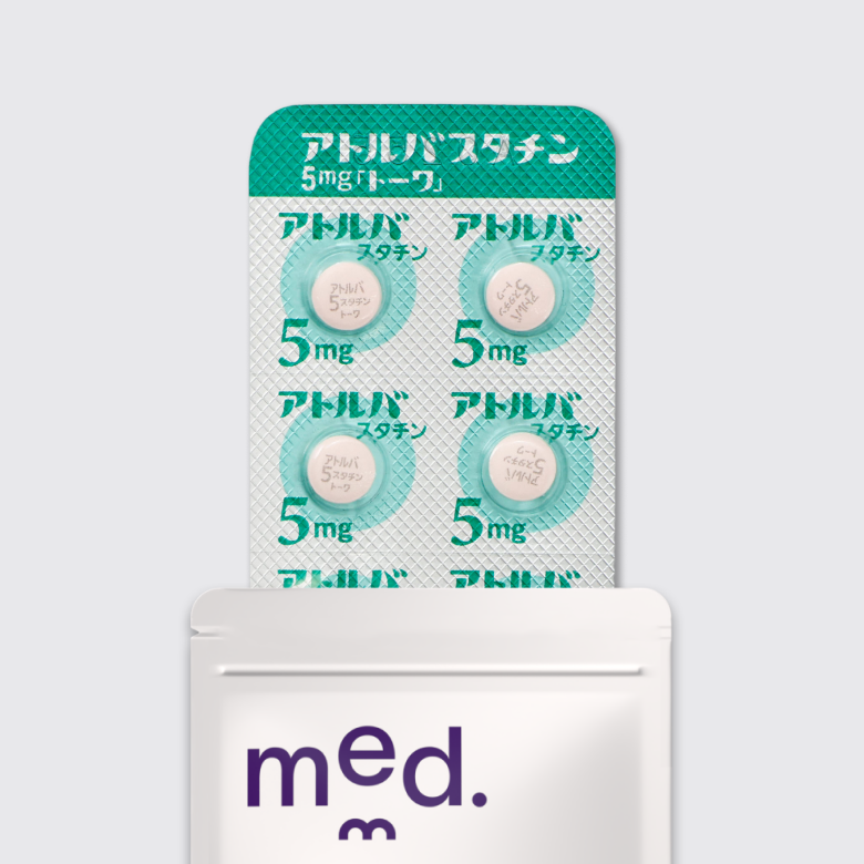 アトルバスタチン錠5mg_01