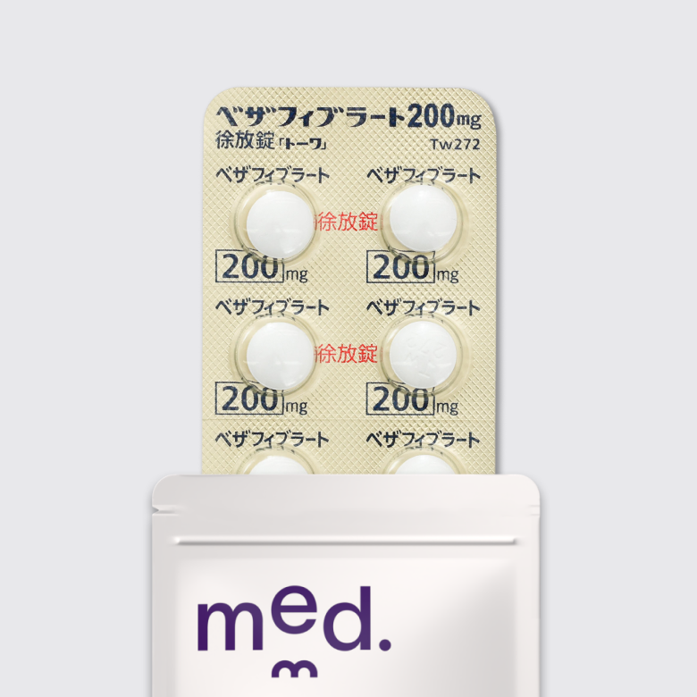 ベザフィブラート徐放錠200mgはコレステロールや中性脂肪の合成を抑制し排出を促すことで、血液中のコレステロールを下げる薬です。