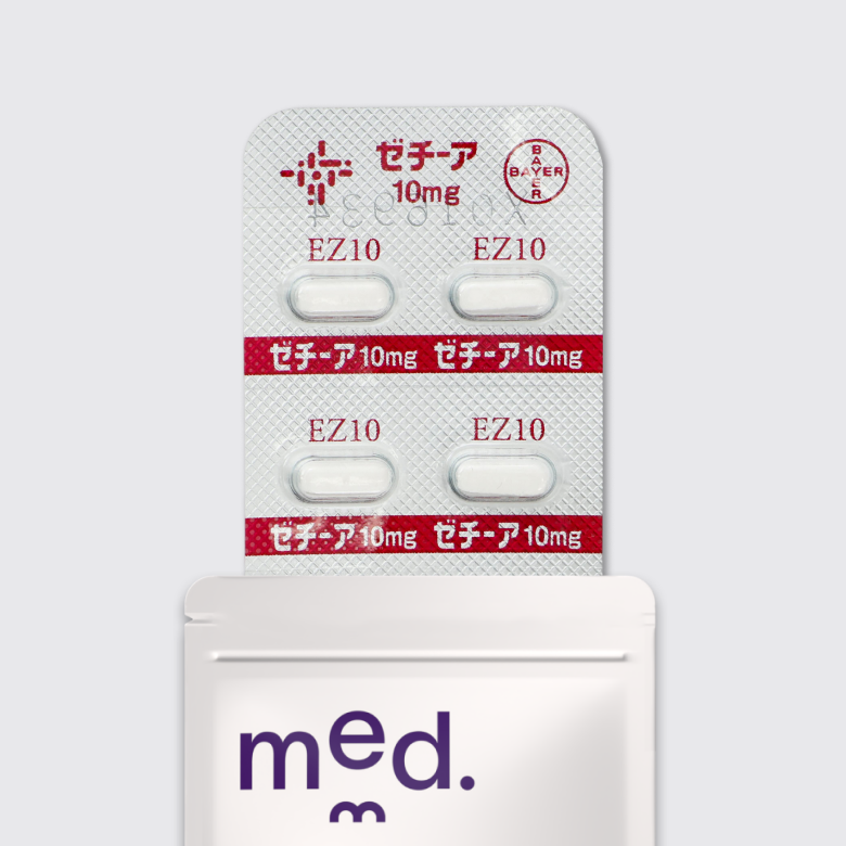 ゼチーア10mg_1