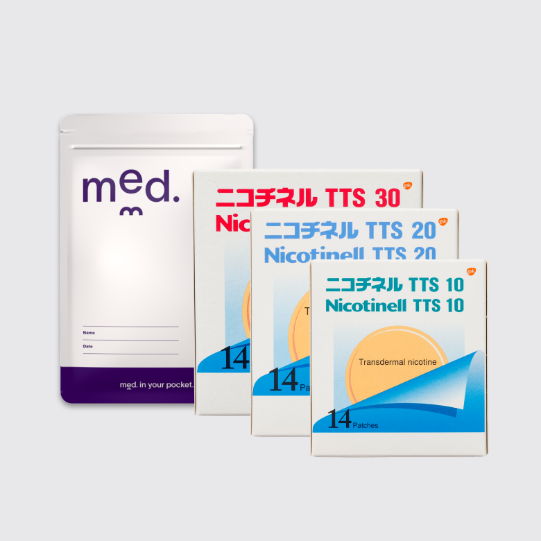 禁煙セットは皮膚からニコチンを吸収させて離脱症状をやわらげ、禁煙に導く貼付薬の8週間プランです。