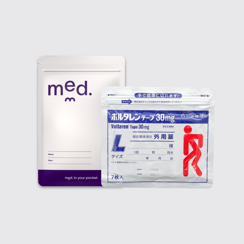 ボルタレンテープ30mgは筋肉痛や関節症など患部の強い痛みに作用する、テープタイプの鎮痛炎症剤です。