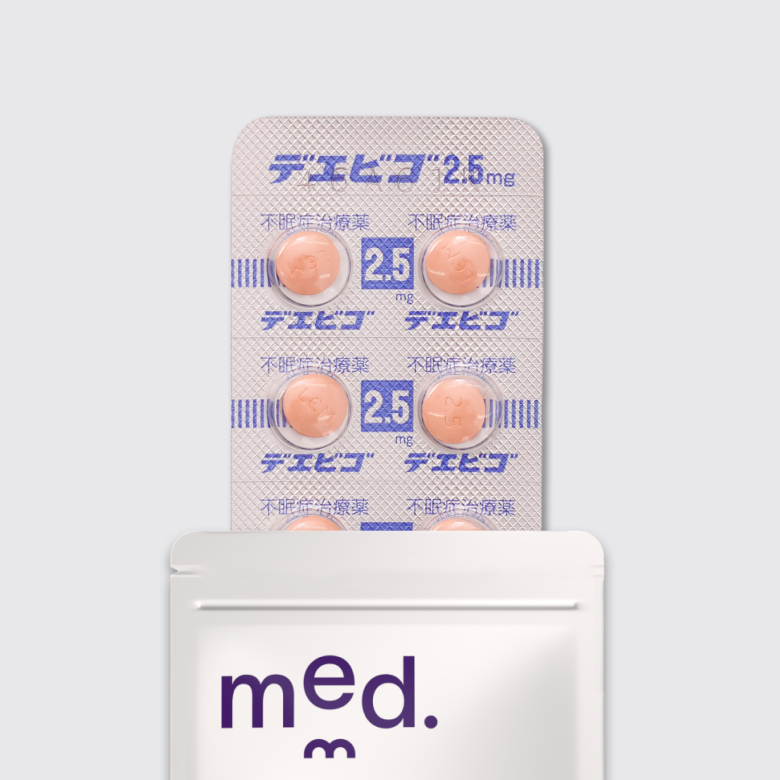 時差ぼけ・不眠対策薬（デエビゴ10）は錠覚醒状態を抑えて寝付きを良くし、眠りを維持する内服薬です。