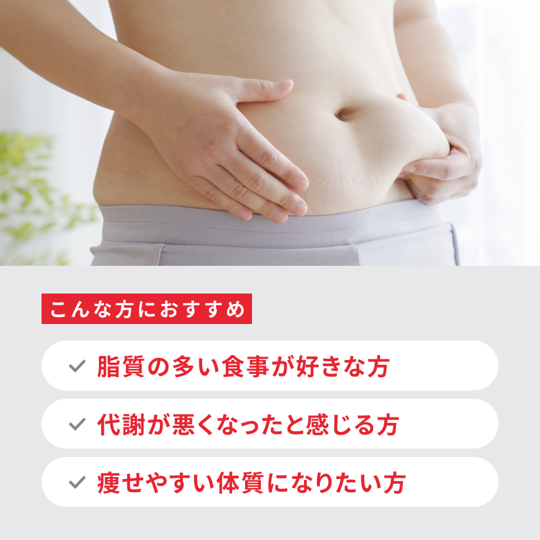 大柴胡湯_2