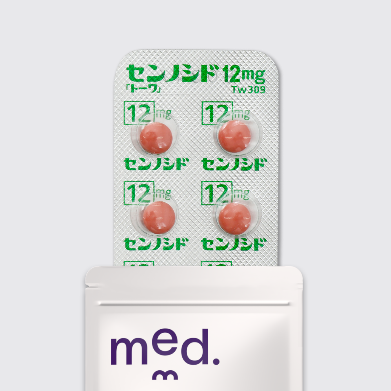 センノシド（便秘）_01