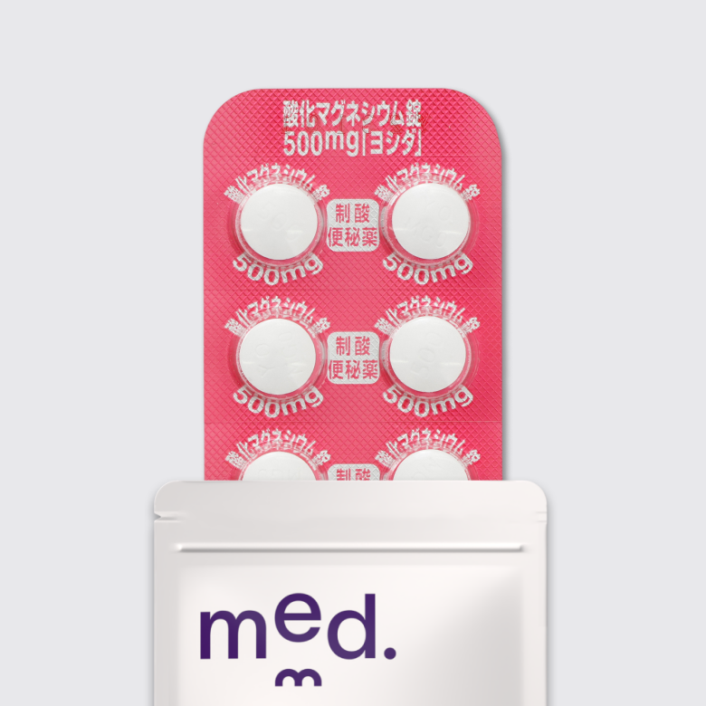 酸化マグネシウム500mg（便秘）_01