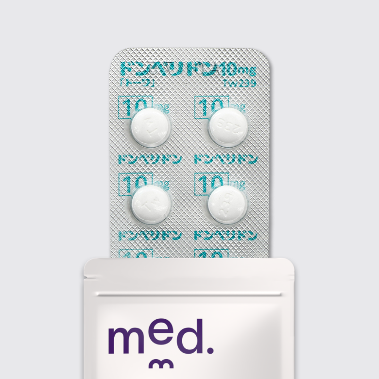 ドンペリドン錠10mg _01