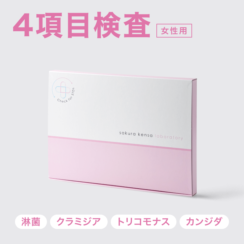 STD検査キット 4項目検査B女性用(淋菌・クラミジア・トリコモナス・カンジダ)_01
