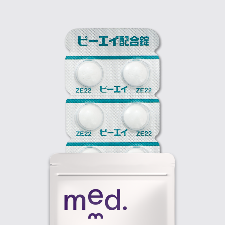 ピーエイ配合錠は熱っぽい、鼻水や喉の痛みなど風邪の症状を改善する内服薬です。