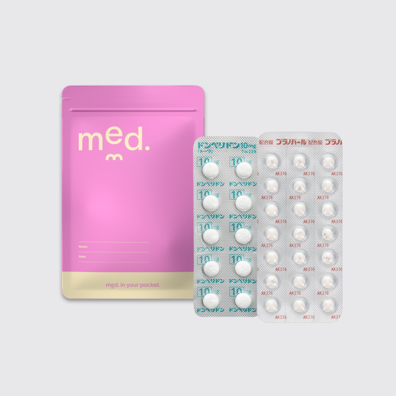 月経移動セット（プラノバール配合錠21錠＋ドンペリドン錠10mg）はプラノバール配合錠を初めて服用する方に。中用量ピル＋吐き気止めで、副作用に多い症状である吐き気に備えたセット内容です。