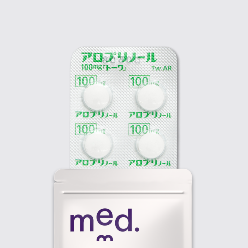 アロプリノール錠100mgは尿酸産生を抑制し、痛風や高尿酸血症を改善する内服薬です。