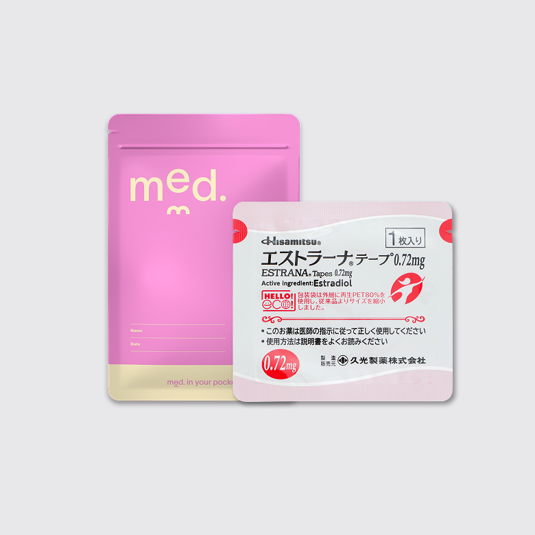 エストラーナテープ0.72mgは更年期障害によるほてりや発汗などの症状に。2日に1回貼り替えるタイプのお薬です。