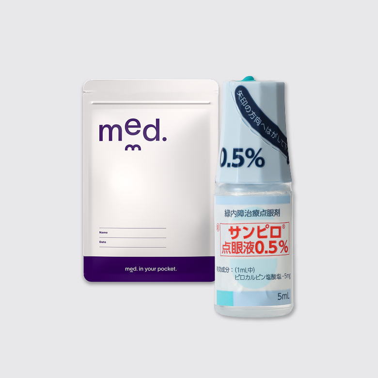 サンピロ点眼液0.5％は近くのものが見えにくい...。そんな老眼症状を一時的に解決する点眼薬