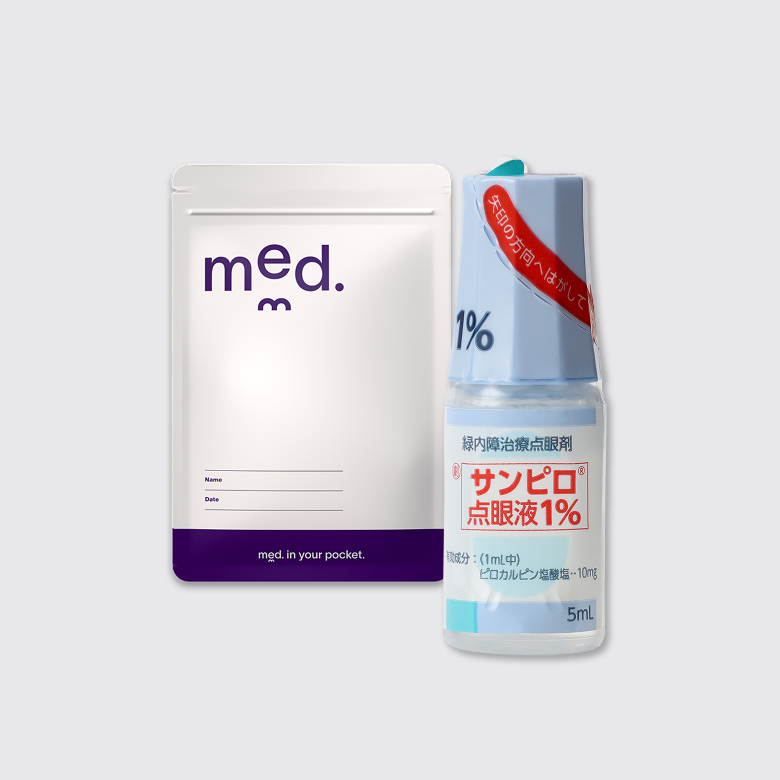 サンピロ点眼液1％は近くのものが見えにくい...。そんな老眼症状を一時的に解決する点眼薬。 