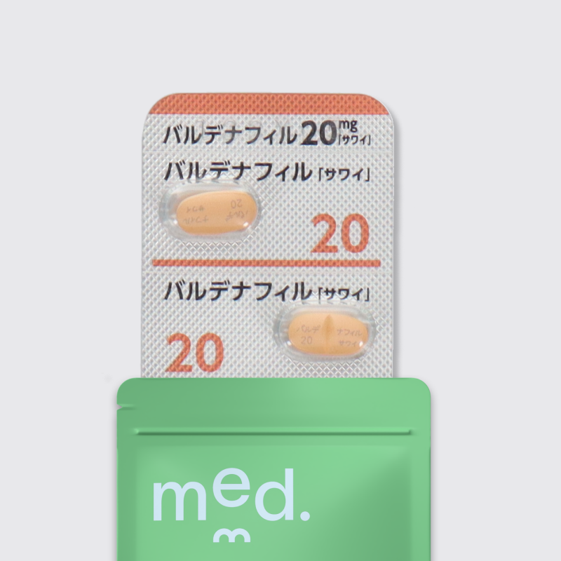 バルデナフィル20mgバイアグラに続いて国内承認された第２のED治療薬で、バイアグラ以上の即効性・持続性が期待できる「レビトラ」のジェネリック医薬品。