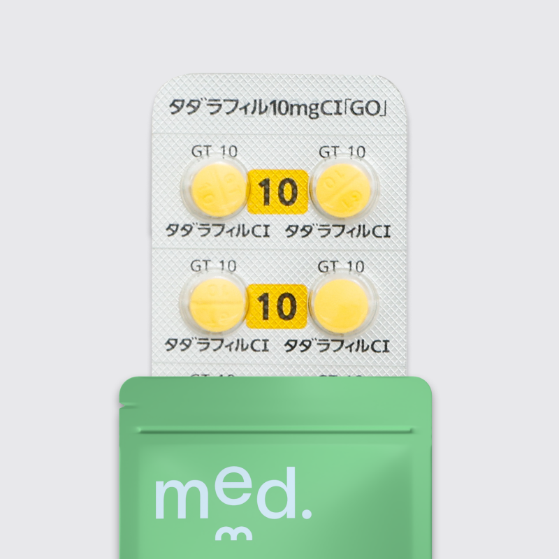 タダラフィル10mg（シアリスジェネリック・ED治療薬）