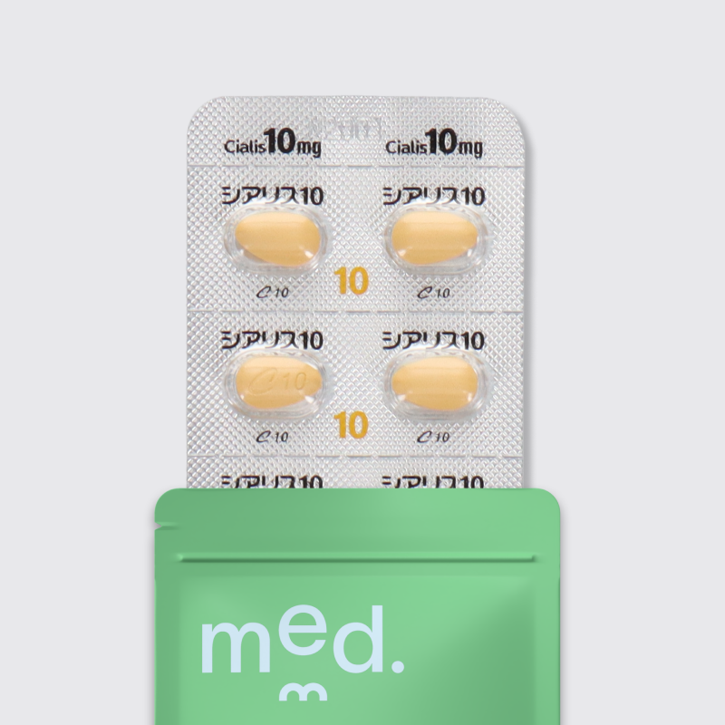 シアリス10mg（ED治療薬）