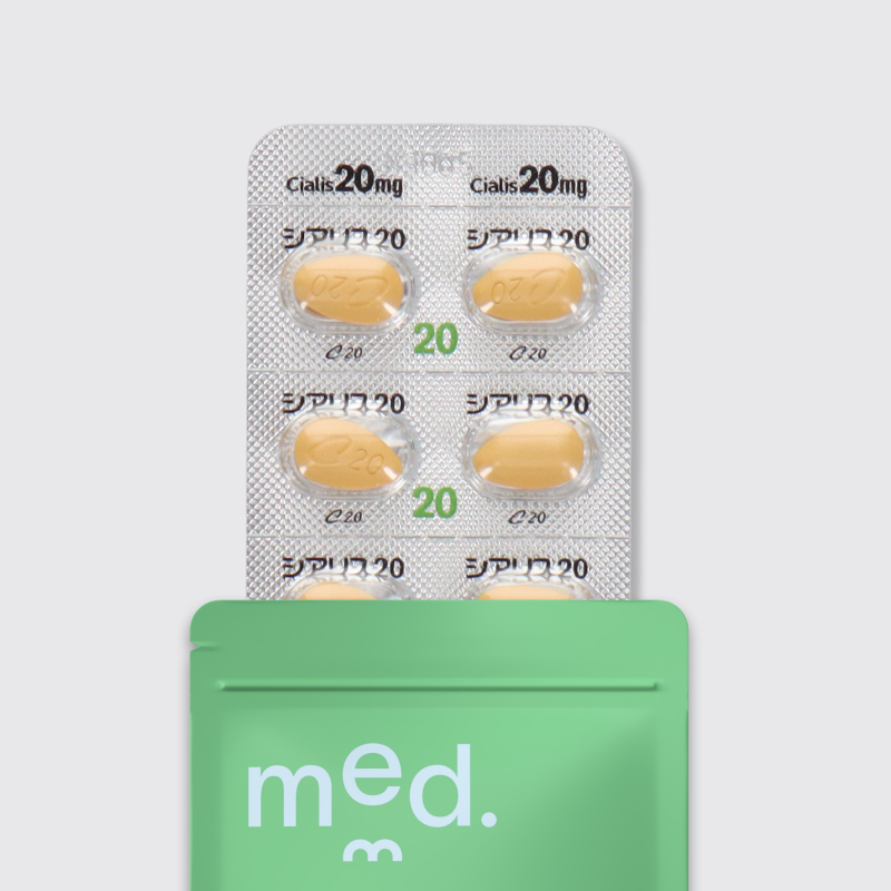 シアリス20mg（ED治療薬）