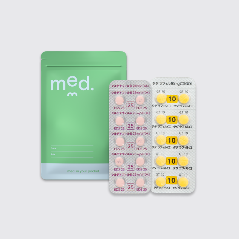 ED薬2種お試しセット【シルデナフィル25mg・タダラフィル10mg】は自分に合うのはどれ？ 人気のED治療薬2種を比較できるお試しセットです。