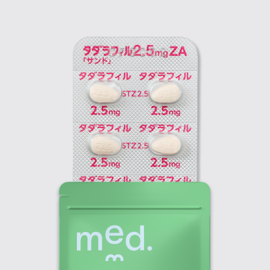 タダラフィル2.5㎎_01