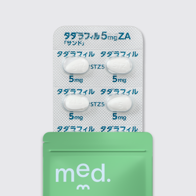 タダラフィル5㎎_01