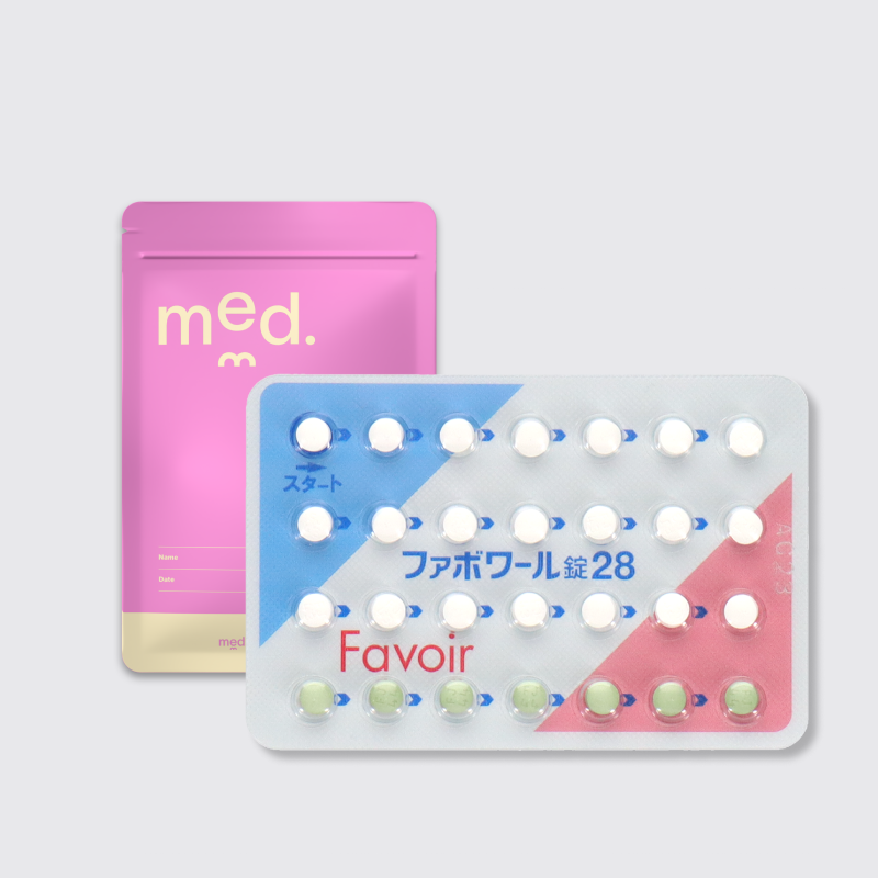 低用量ピル ファボワール28_1