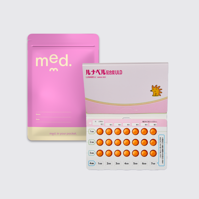 超低用量ピル ルナベル配合錠ULD_1