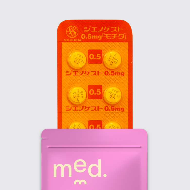 ジエノゲスト0.5mg_1